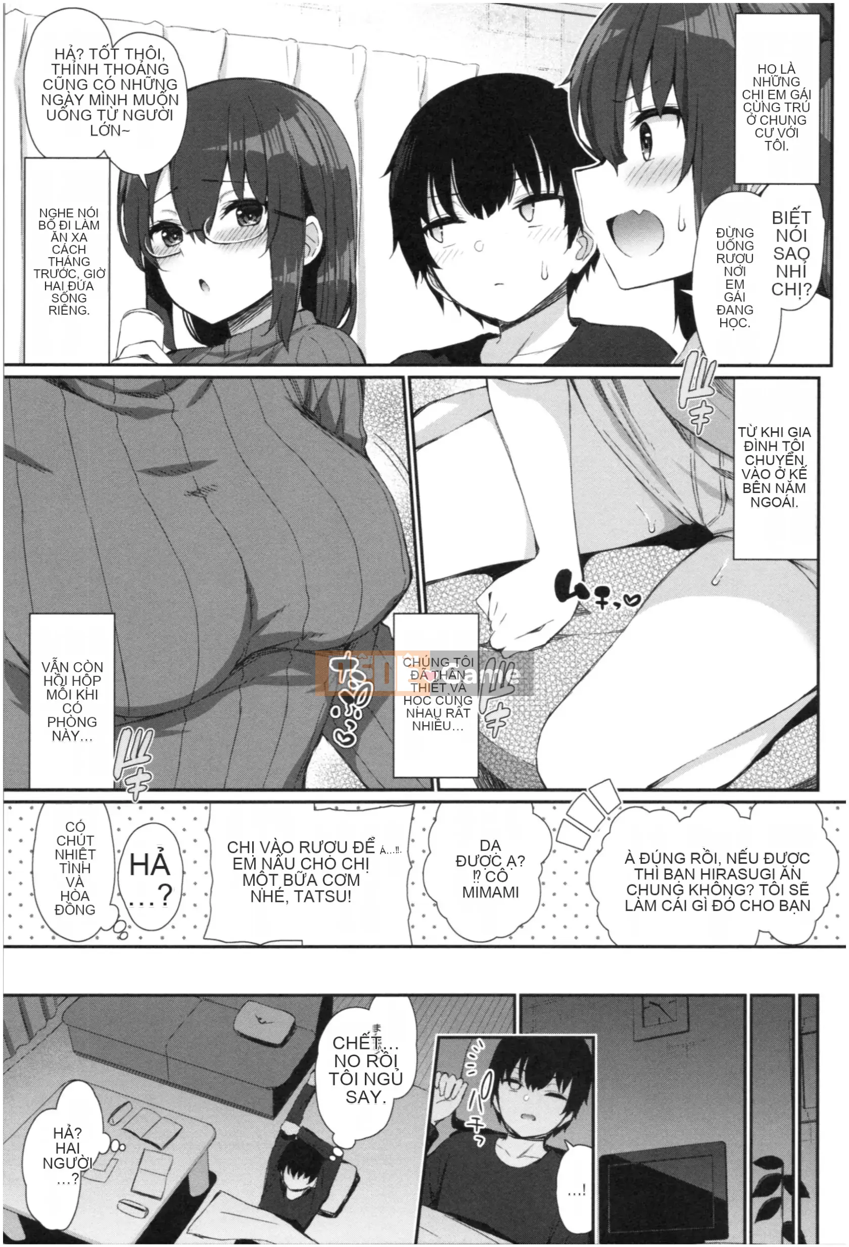 [Izure] Với một người chị dễ thương và biến thái...