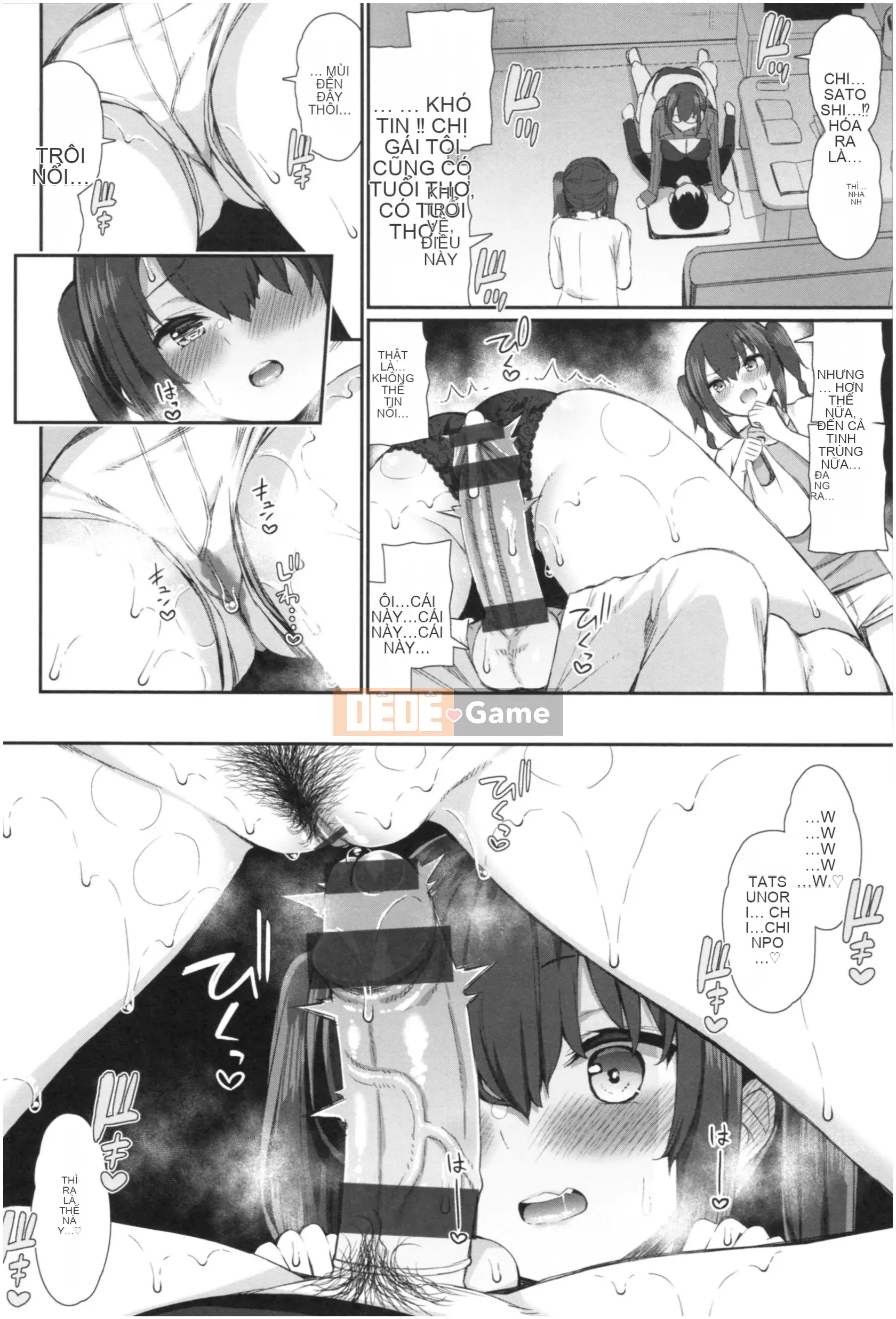 [Izure] Với một người chị dễ thương và biến thái...