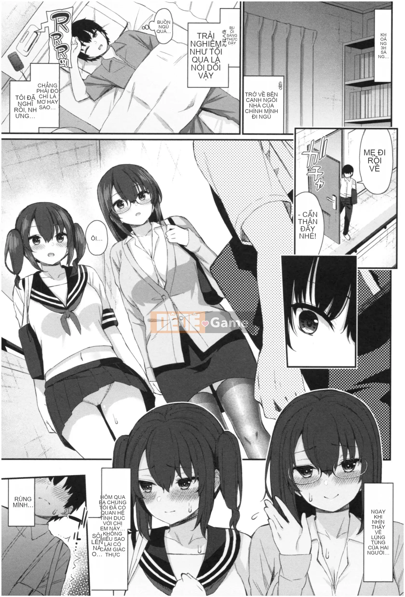 [Izure] Với một người chị dễ thương và biến thái...