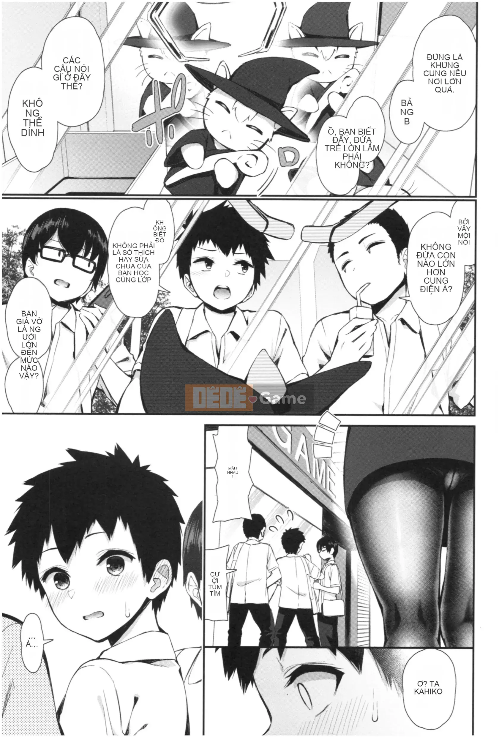 [Izure] Với một người chị dễ thương và biến thái...