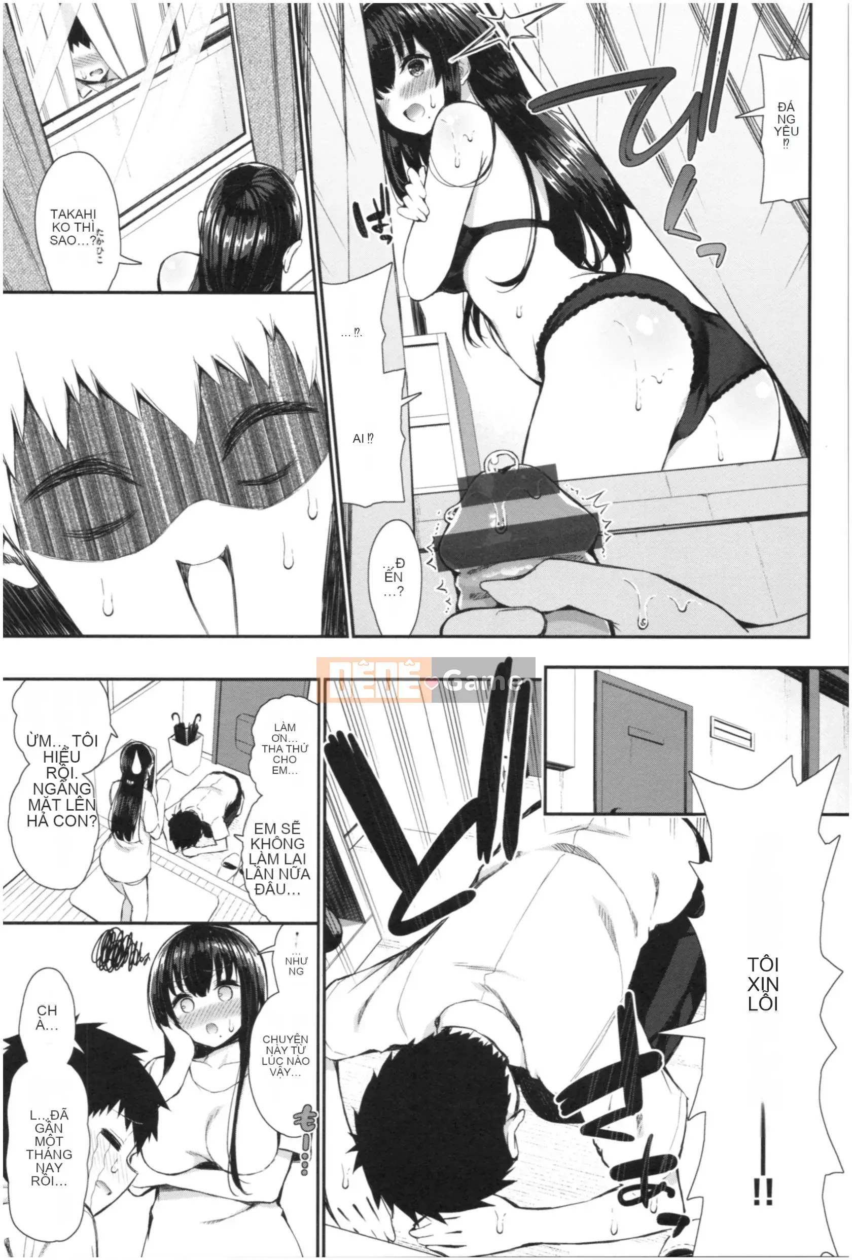 [Izure] Với một người chị dễ thương và biến thái...