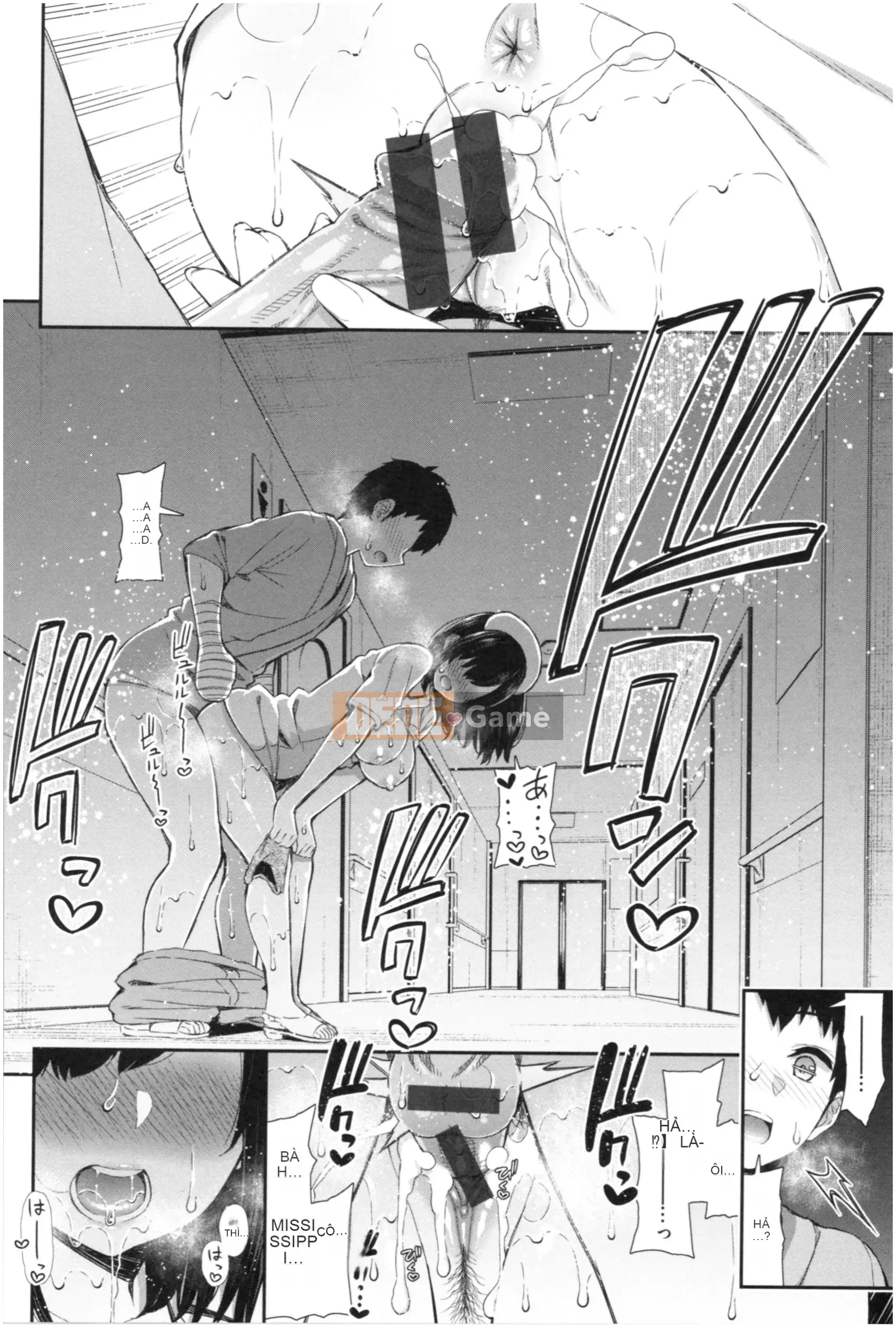 [Izure] Với một người chị dễ thương và biến thái...