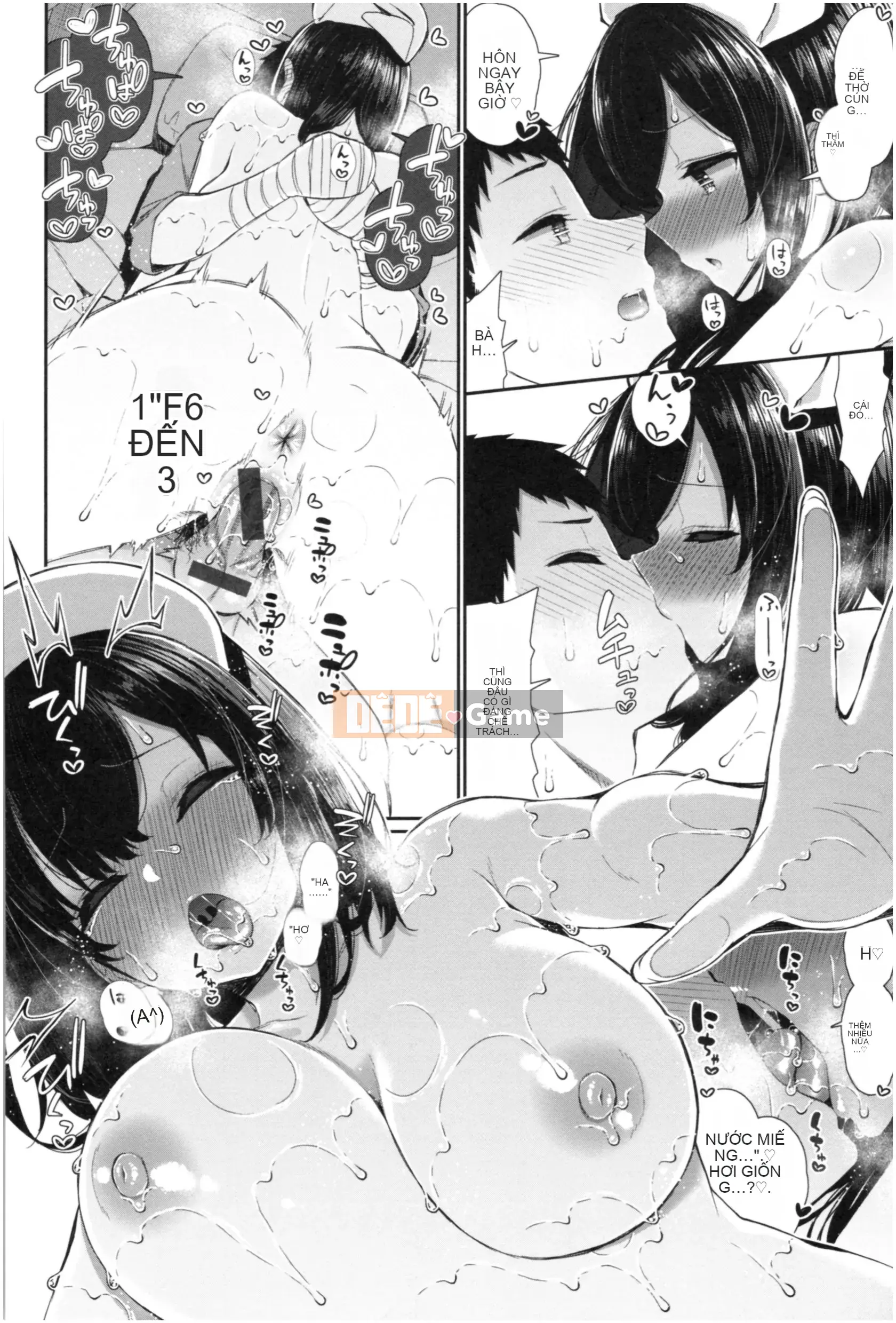 [Izure] Với một người chị dễ thương và biến thái...