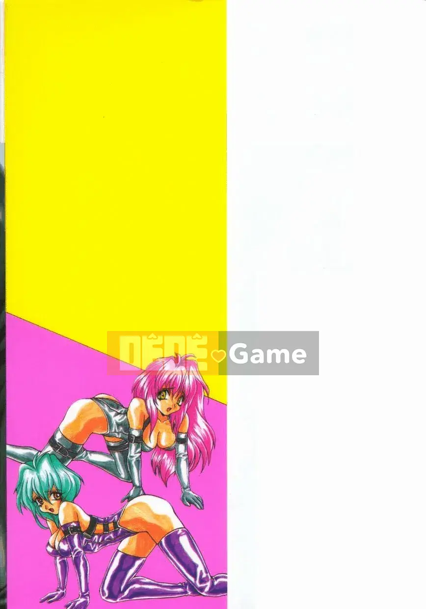 [Oyama Yasunaga] Puff Puff Parfait