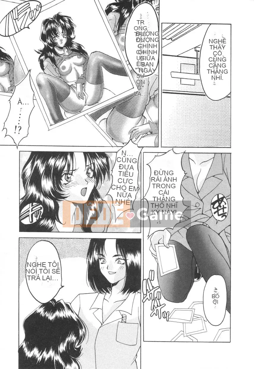 [Oyama Yasunaga] Puff Puff Parfait