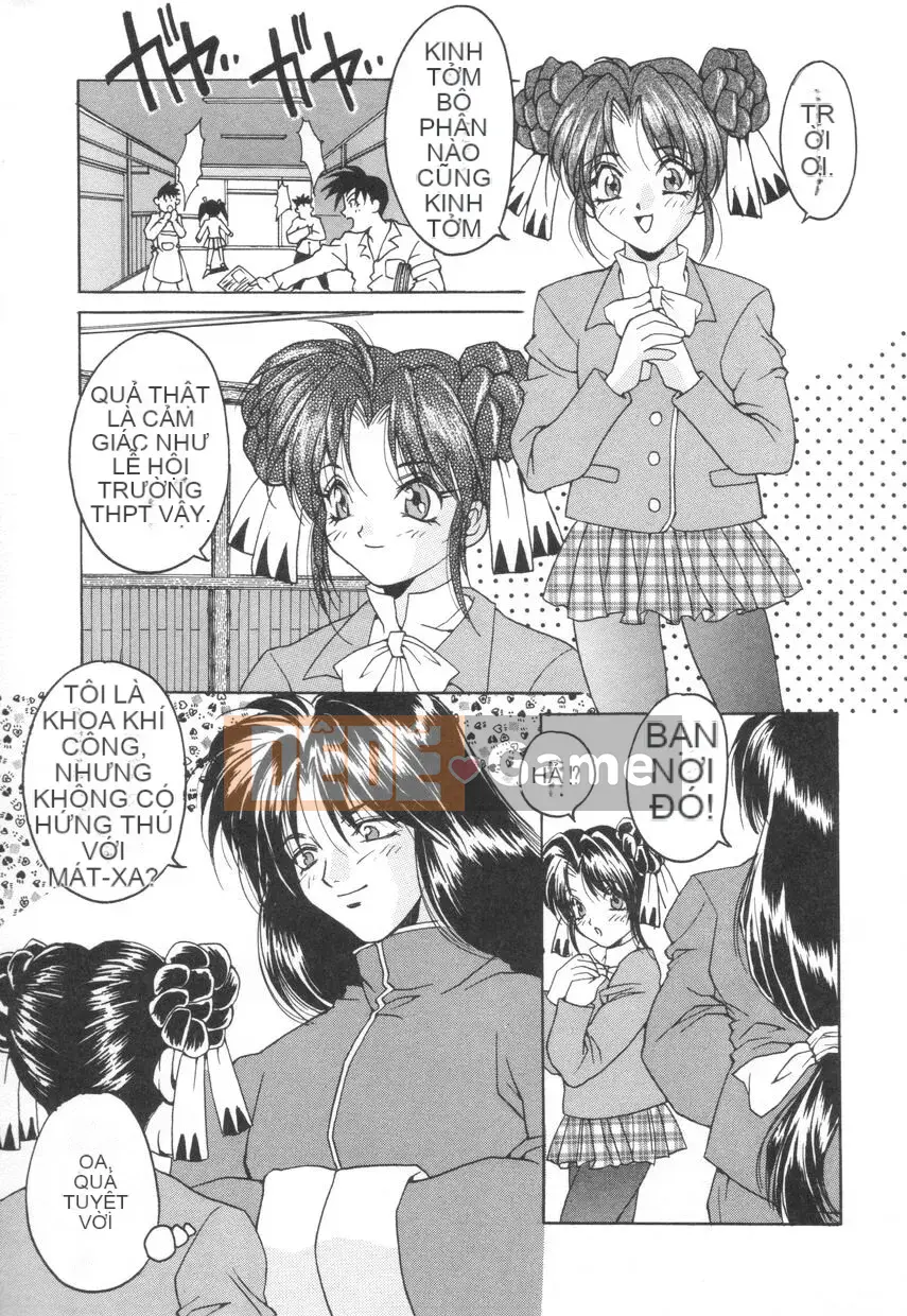 [Oyama Yasunaga] Puff Puff Parfait