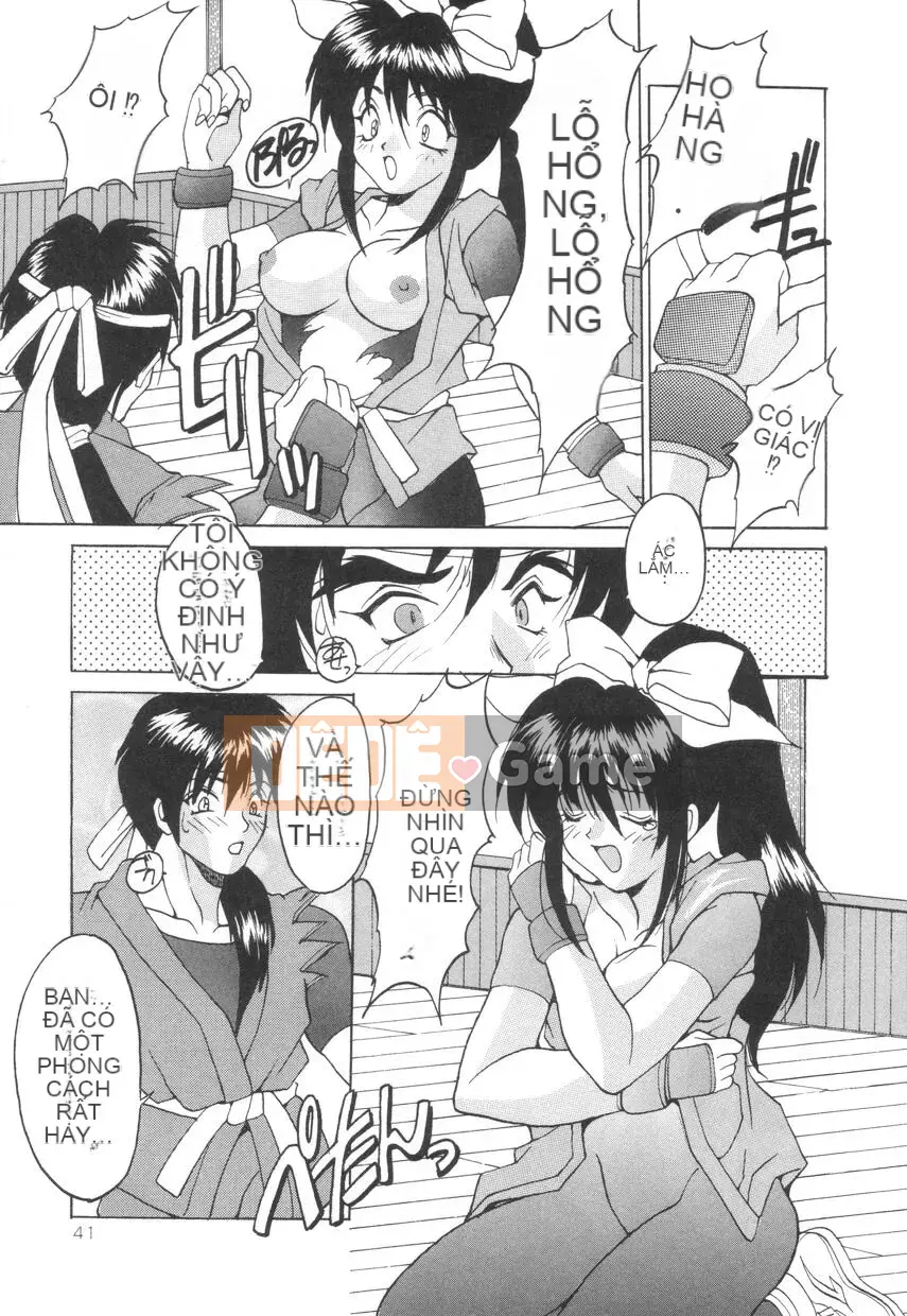 [Oyama Yasunaga] Puff Puff Parfait