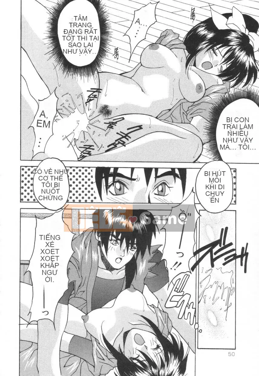 [Oyama Yasunaga] Puff Puff Parfait