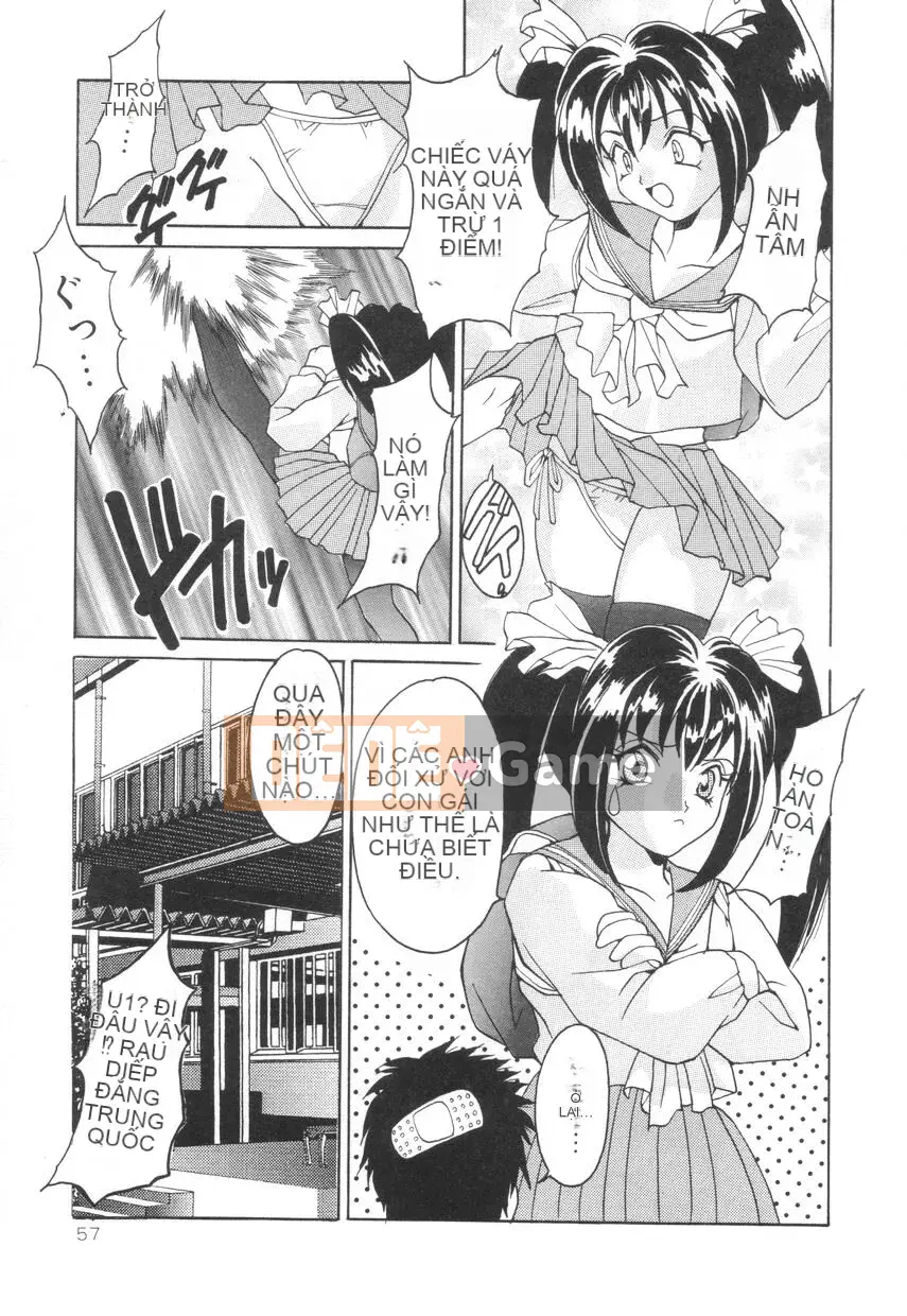 [Oyama Yasunaga] Puff Puff Parfait