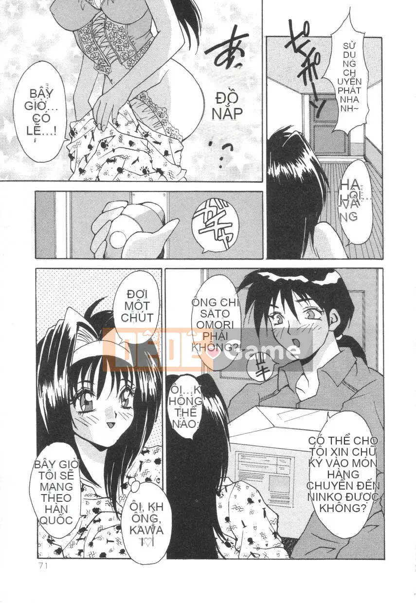 [Oyama Yasunaga] Puff Puff Parfait