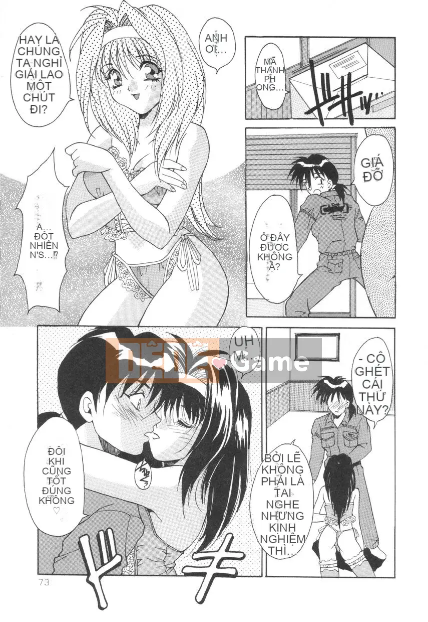 [Oyama Yasunaga] Puff Puff Parfait