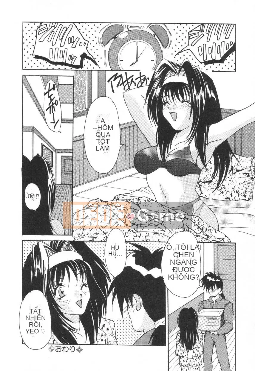 [Oyama Yasunaga] Puff Puff Parfait