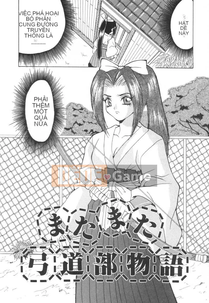 [Oyama Yasunaga] Puff Puff Parfait