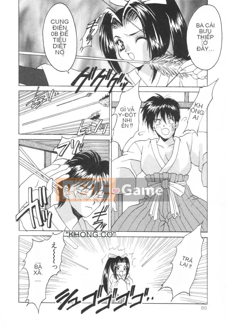 [Oyama Yasunaga] Puff Puff Parfait