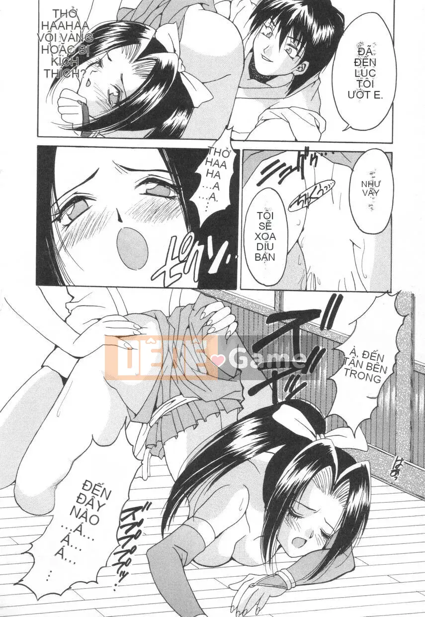 [Oyama Yasunaga] Puff Puff Parfait