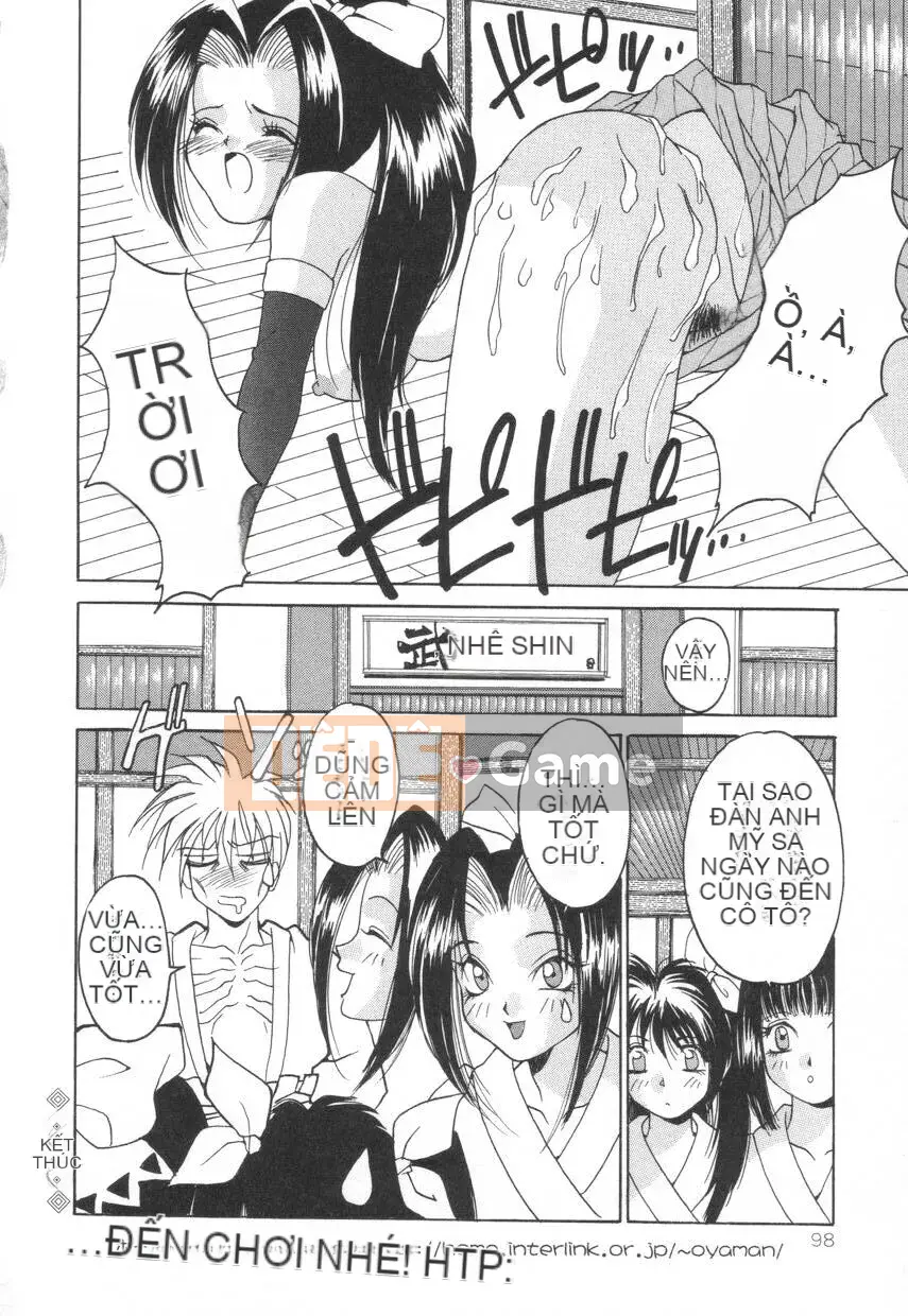 [Oyama Yasunaga] Puff Puff Parfait