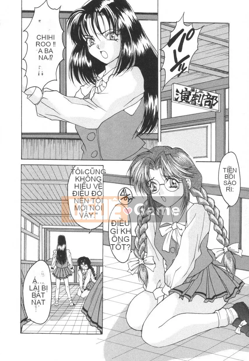 [Oyama Yasunaga] Puff Puff Parfait