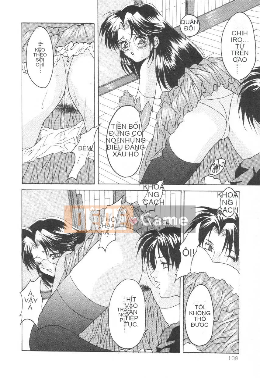 [Oyama Yasunaga] Puff Puff Parfait