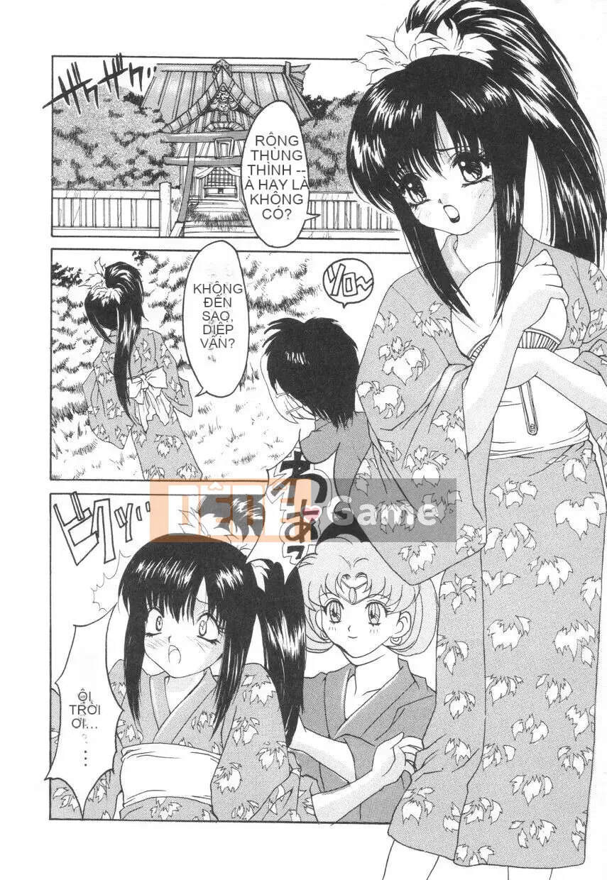 [Oyama Yasunaga] Puff Puff Parfait