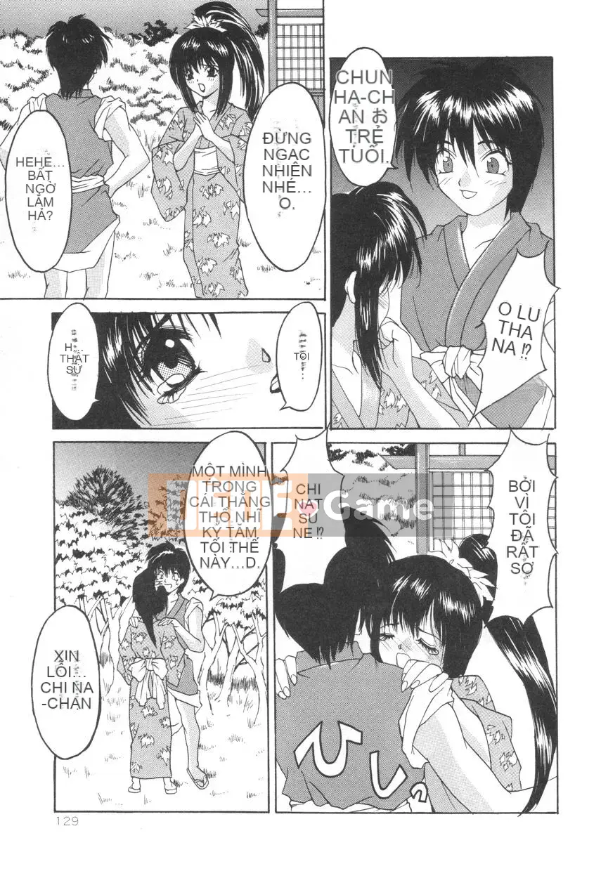 [Oyama Yasunaga] Puff Puff Parfait