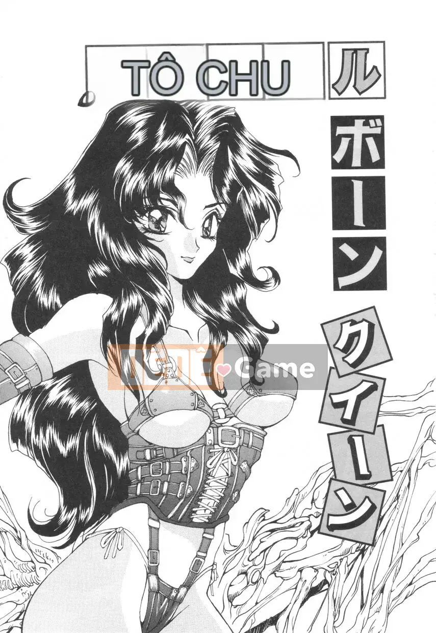 [Oyama Yasunaga] Puff Puff Parfait