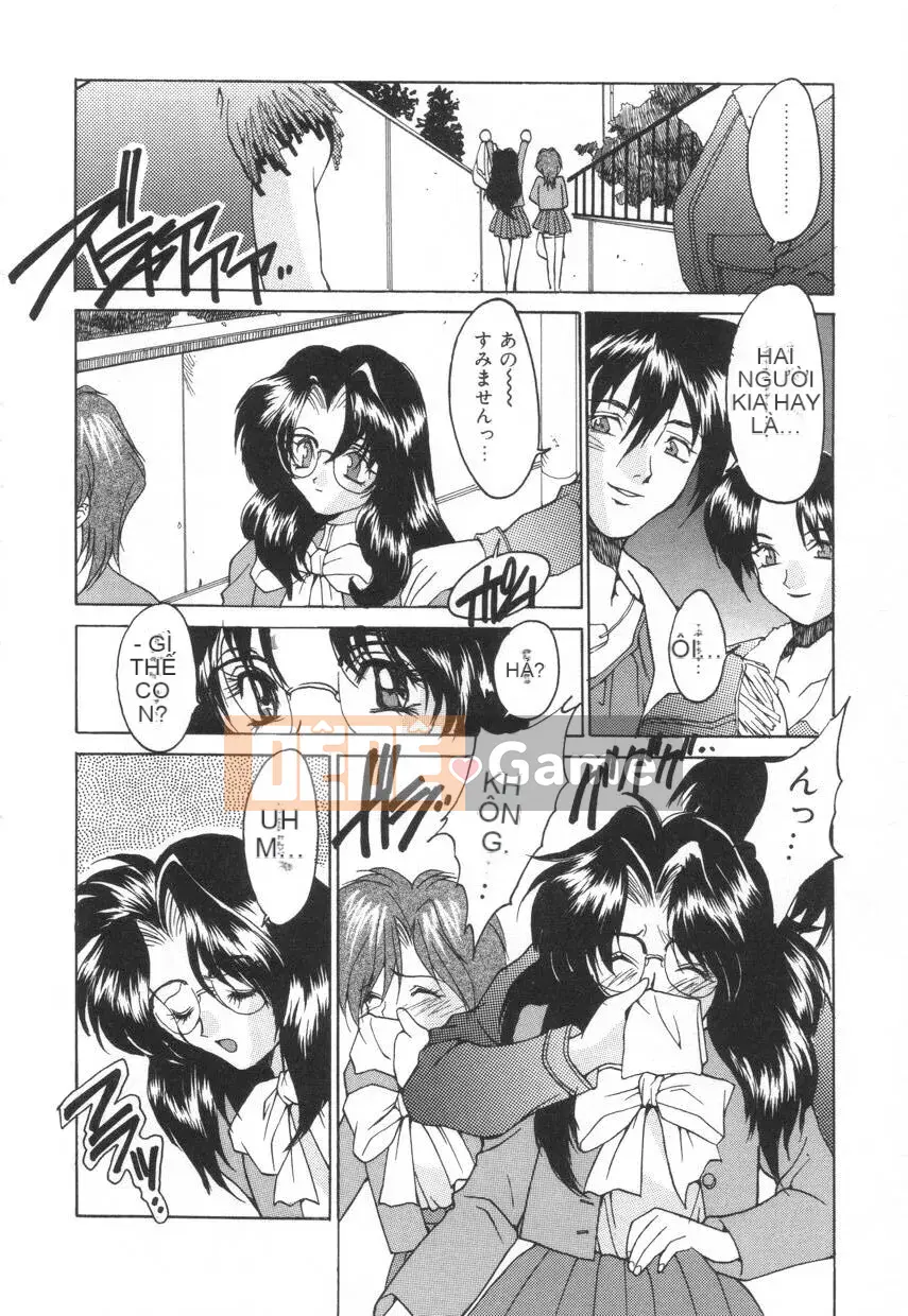 [Oyama Yasunaga] Puff Puff Parfait