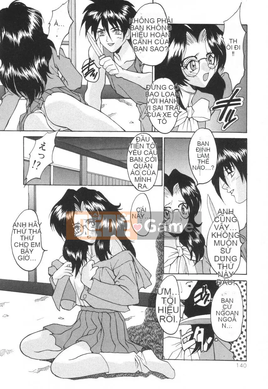 [Oyama Yasunaga] Puff Puff Parfait