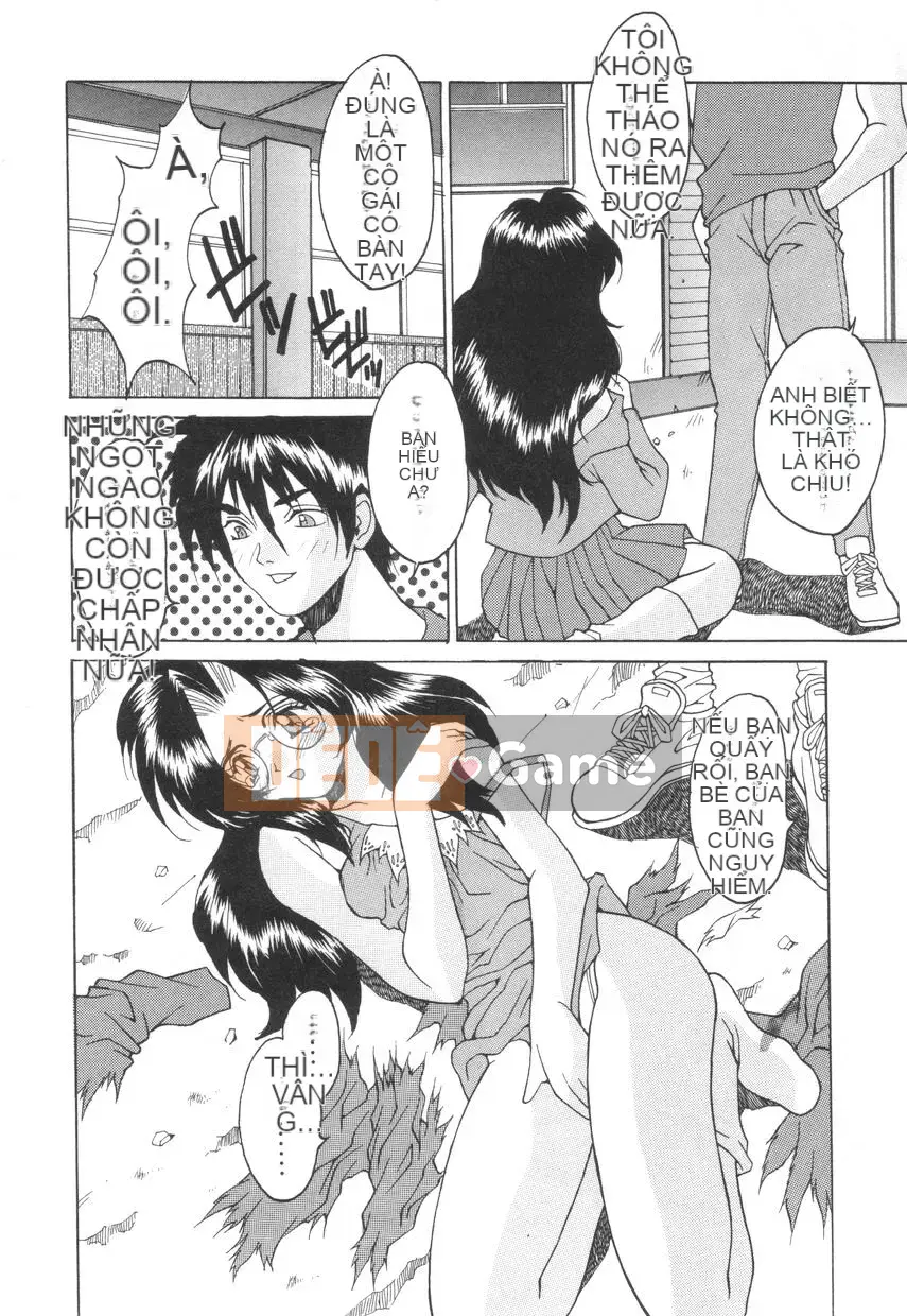 [Oyama Yasunaga] Puff Puff Parfait