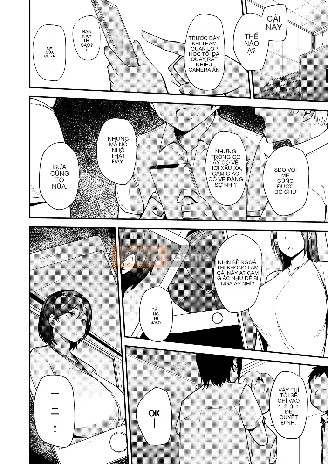 [Đổi vị trí x Tôi đây][Yukiji Nanao] Mamahan ~ Phụ nữ bị giới trẻ săn lùng ~