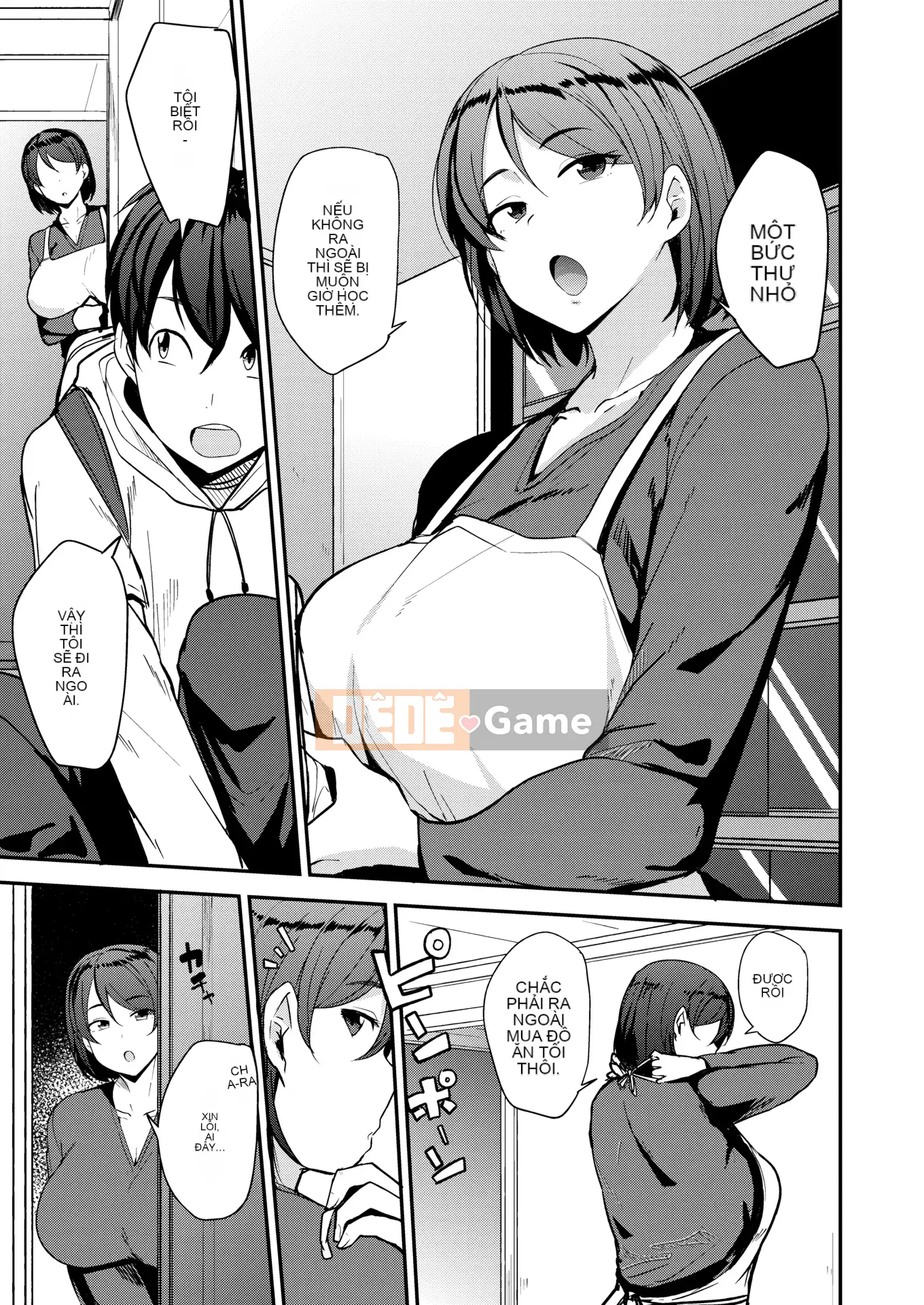 [Đổi vị trí x Tôi đây][Yukiji Nanao] Mamahan ~ Phụ nữ bị giới trẻ săn lùng ~