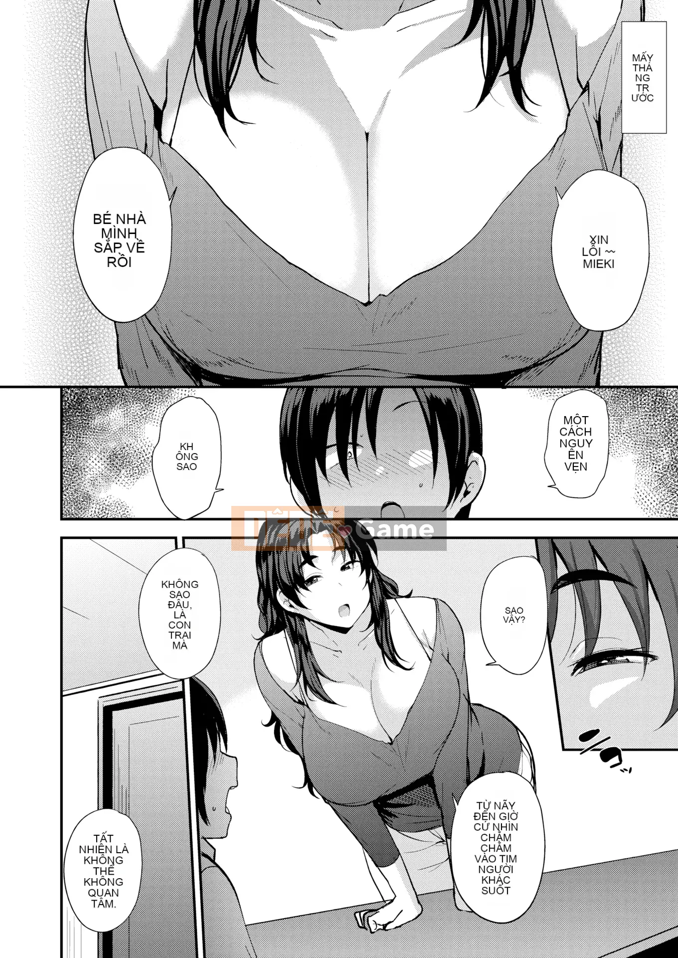 [Đổi vị trí x Tôi đây][Yukiji Nanao] Mamahan ~ Phụ nữ bị giới trẻ săn lùng ~