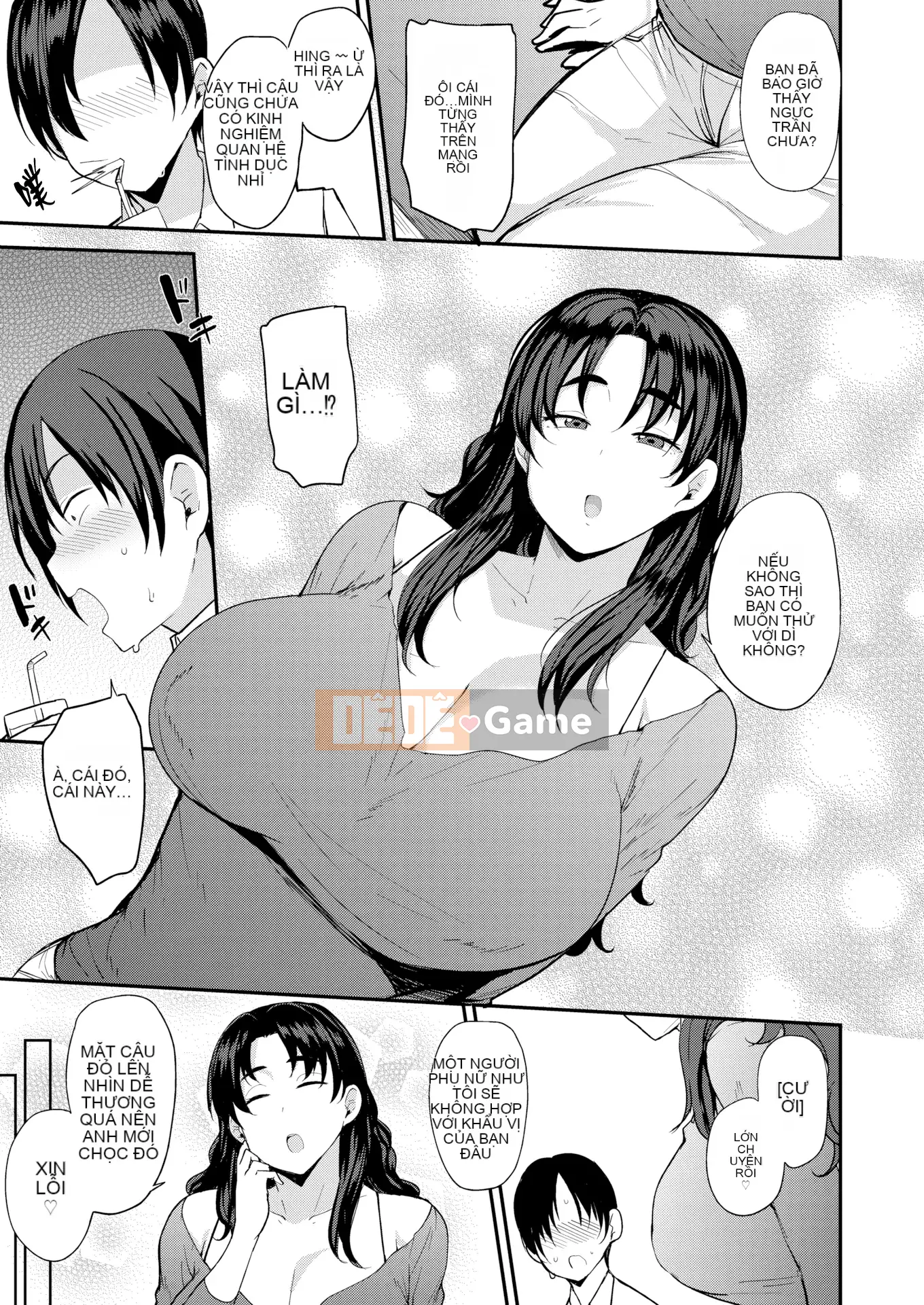 [Đổi vị trí x Tôi đây][Yukiji Nanao] Mamahan ~ Phụ nữ bị giới trẻ săn lùng ~