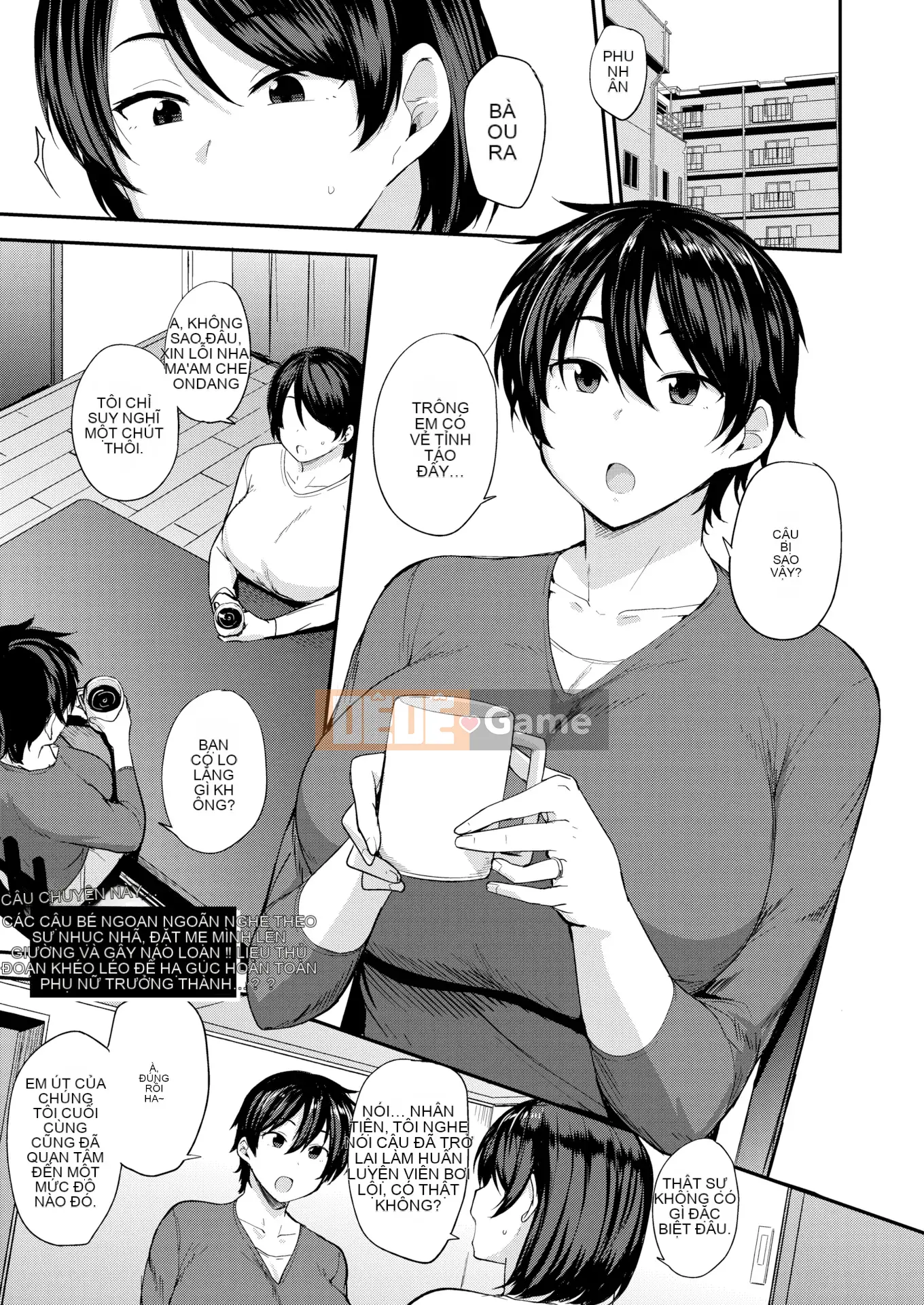 [Đổi vị trí x Tôi đây][Yukiji Nanao] Mamahan ~ Phụ nữ bị giới trẻ săn lùng ~