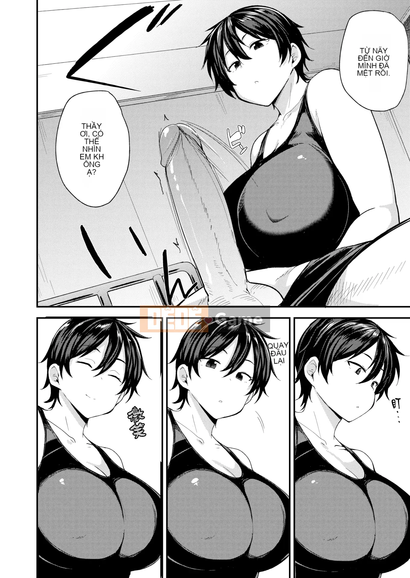 [Đổi vị trí x Tôi đây][Yukiji Nanao] Mamahan ~ Phụ nữ bị giới trẻ săn lùng ~