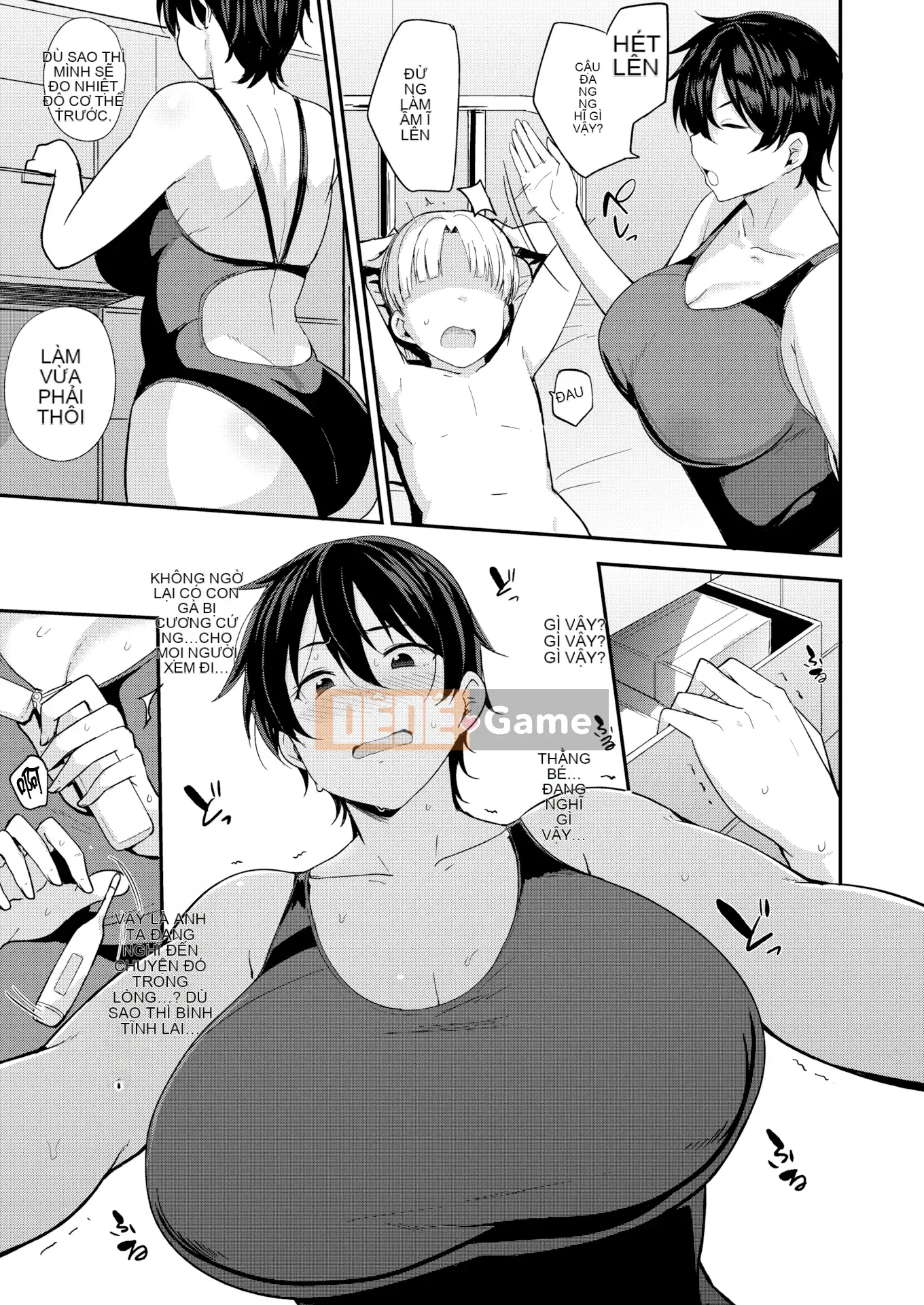 [Đổi vị trí x Tôi đây][Yukiji Nanao] Mamahan ~ Phụ nữ bị giới trẻ săn lùng ~