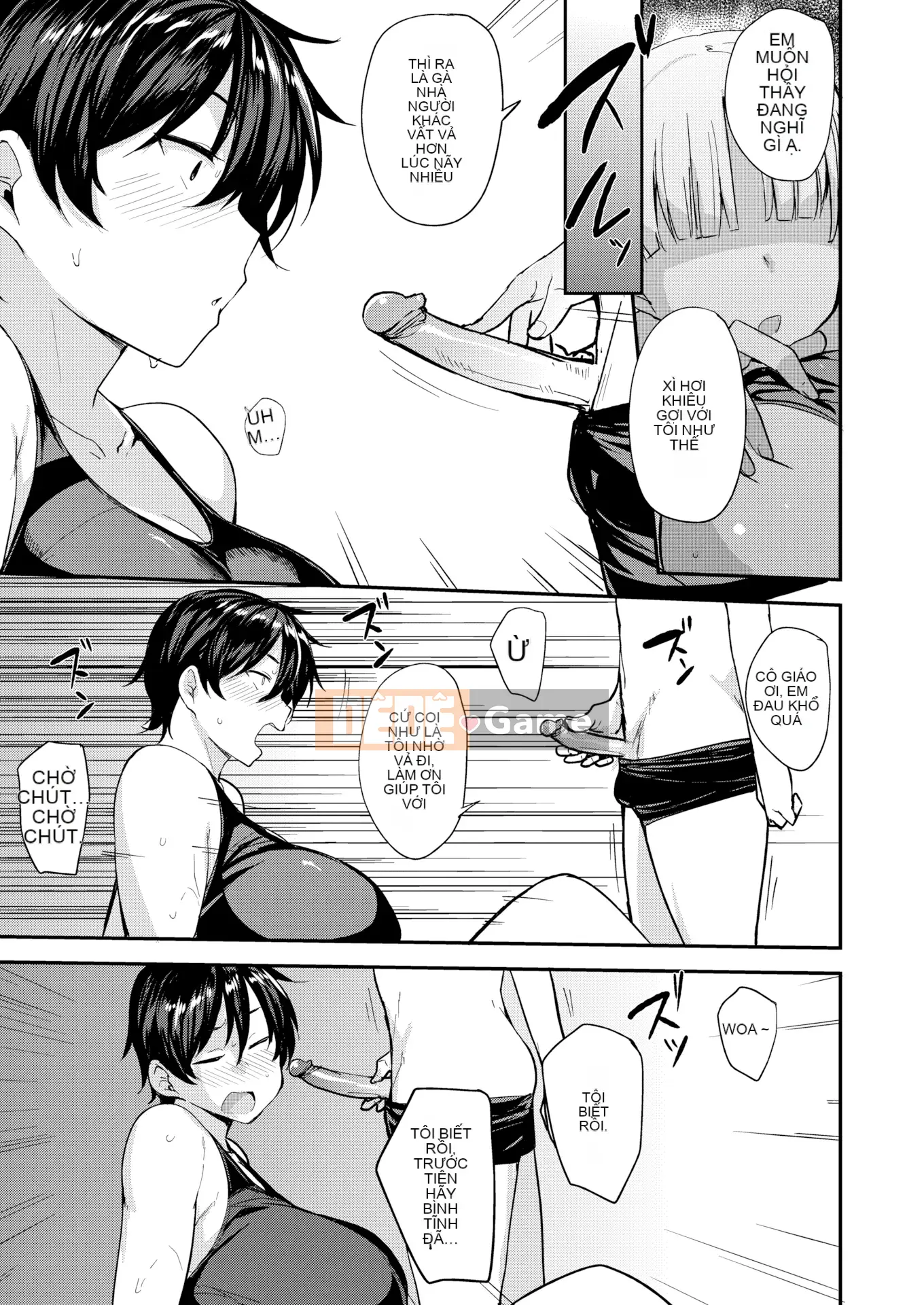 [Đổi vị trí x Tôi đây][Yukiji Nanao] Mamahan ~ Phụ nữ bị giới trẻ săn lùng ~