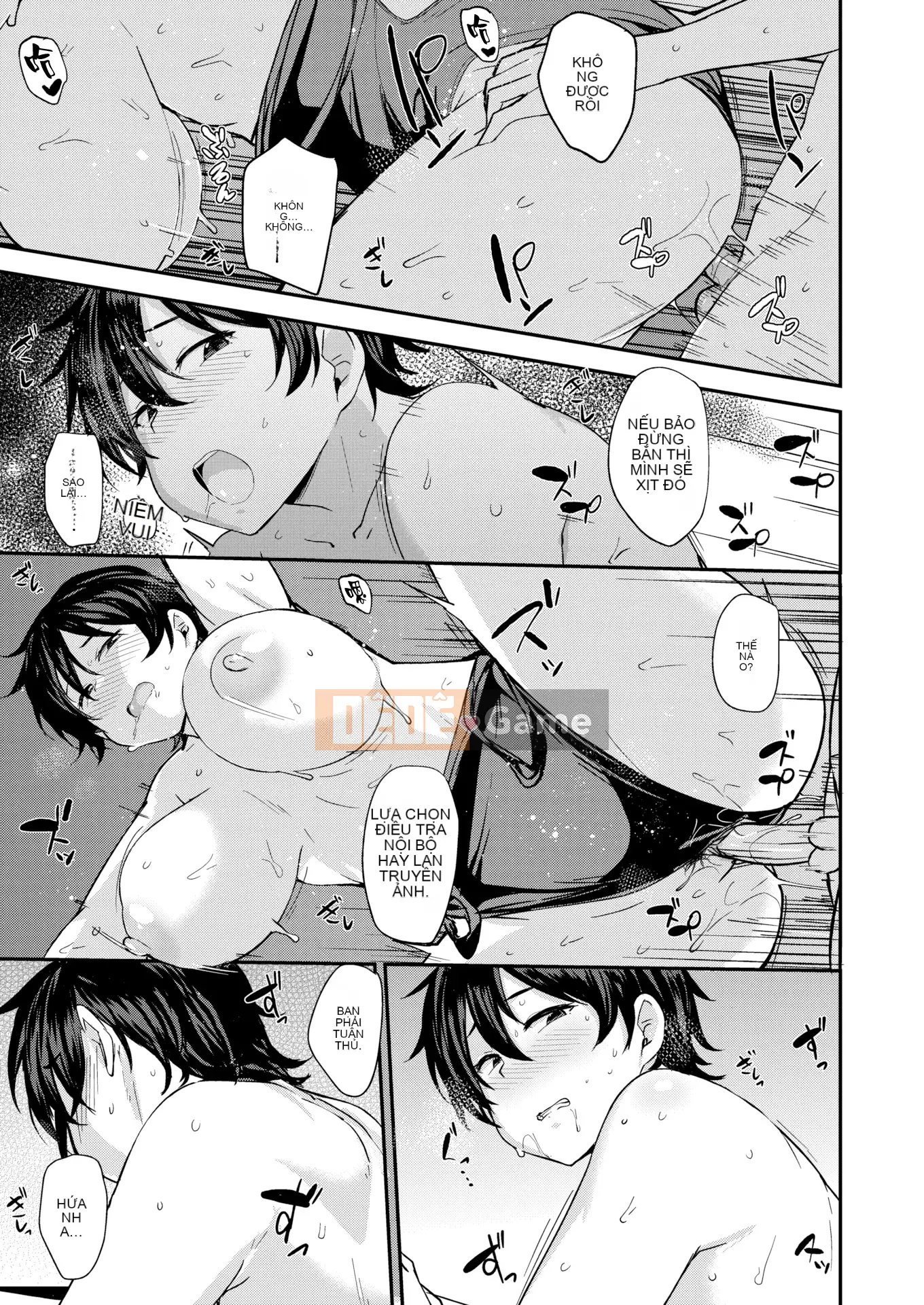 [Đổi vị trí x Tôi đây][Yukiji Nanao] Mamahan ~ Phụ nữ bị giới trẻ săn lùng ~