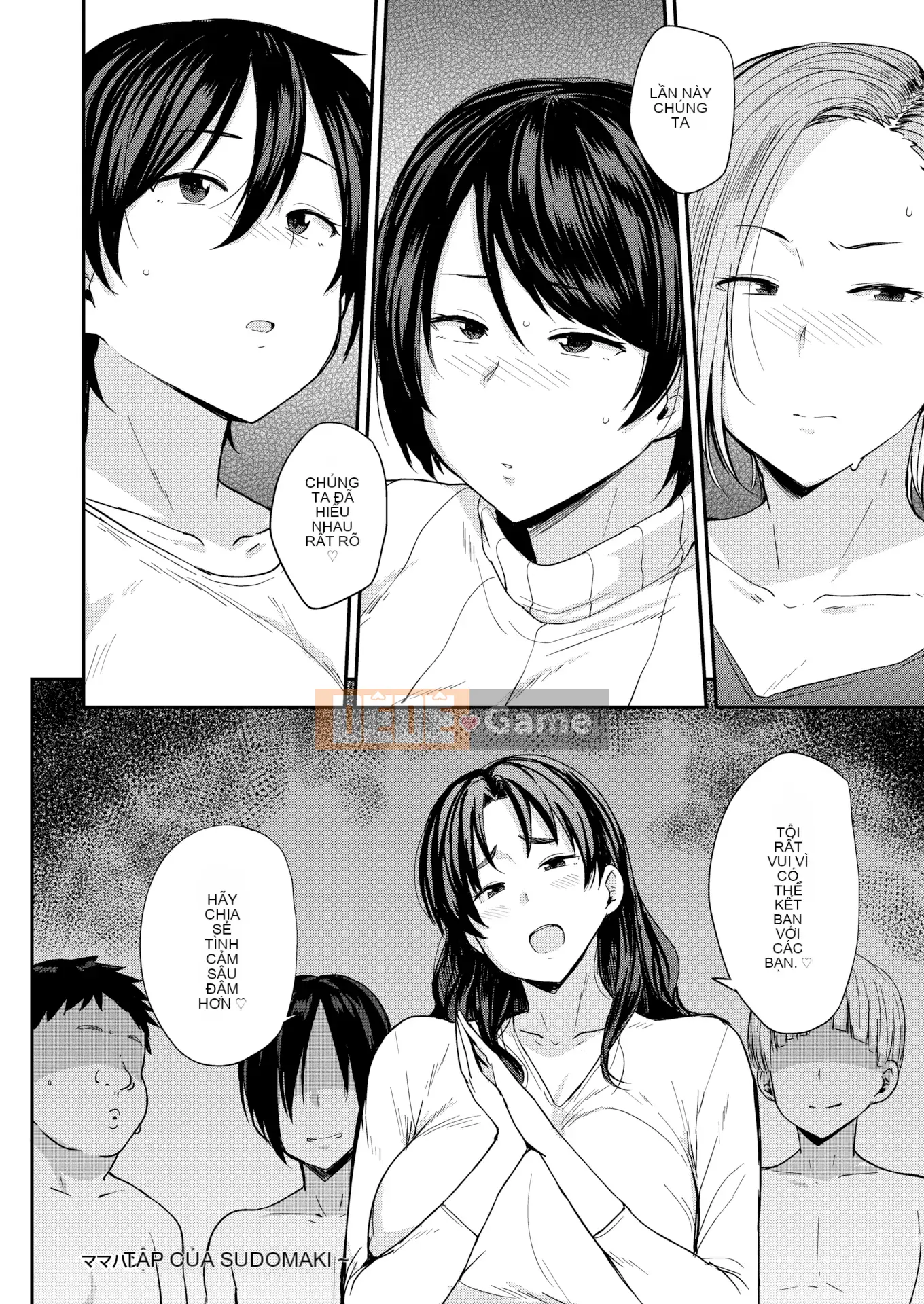 [Đổi vị trí x Tôi đây][Yukiji Nanao] Mamahan ~ Phụ nữ bị giới trẻ săn lùng ~