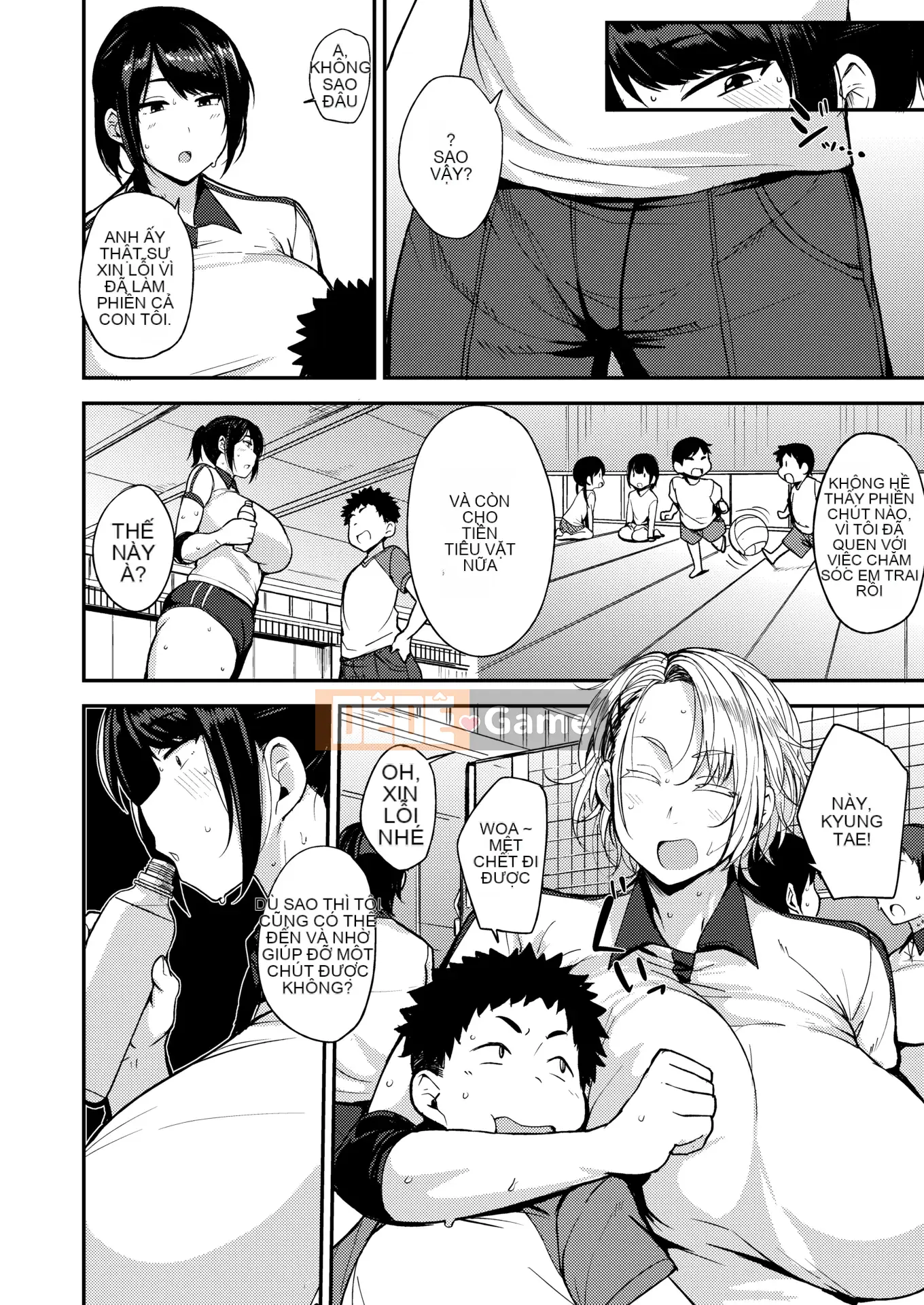 [Đổi vị trí x Tôi đây][Yukiji Nanao] Mamahan ~ Phụ nữ bị giới trẻ săn lùng ~