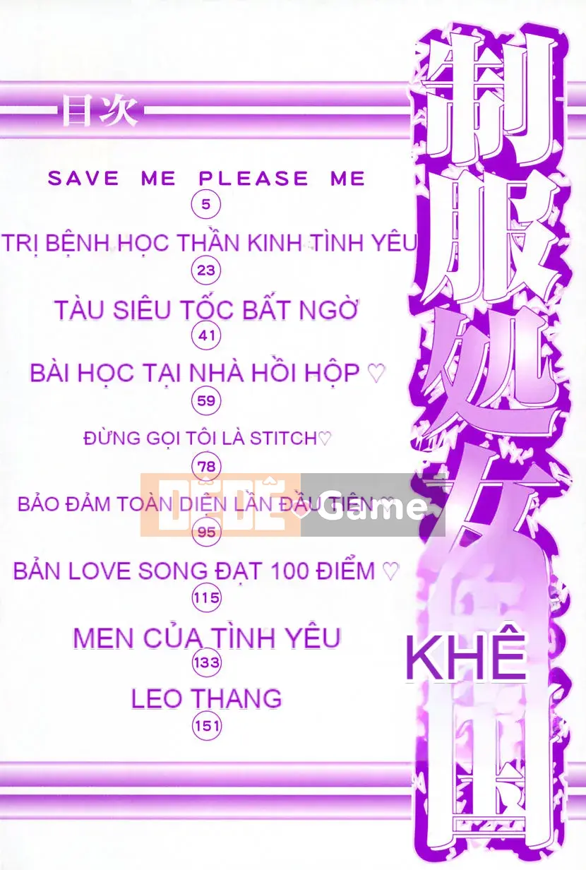 [Oyama Yasunaga] Đồng phục Thiên đường