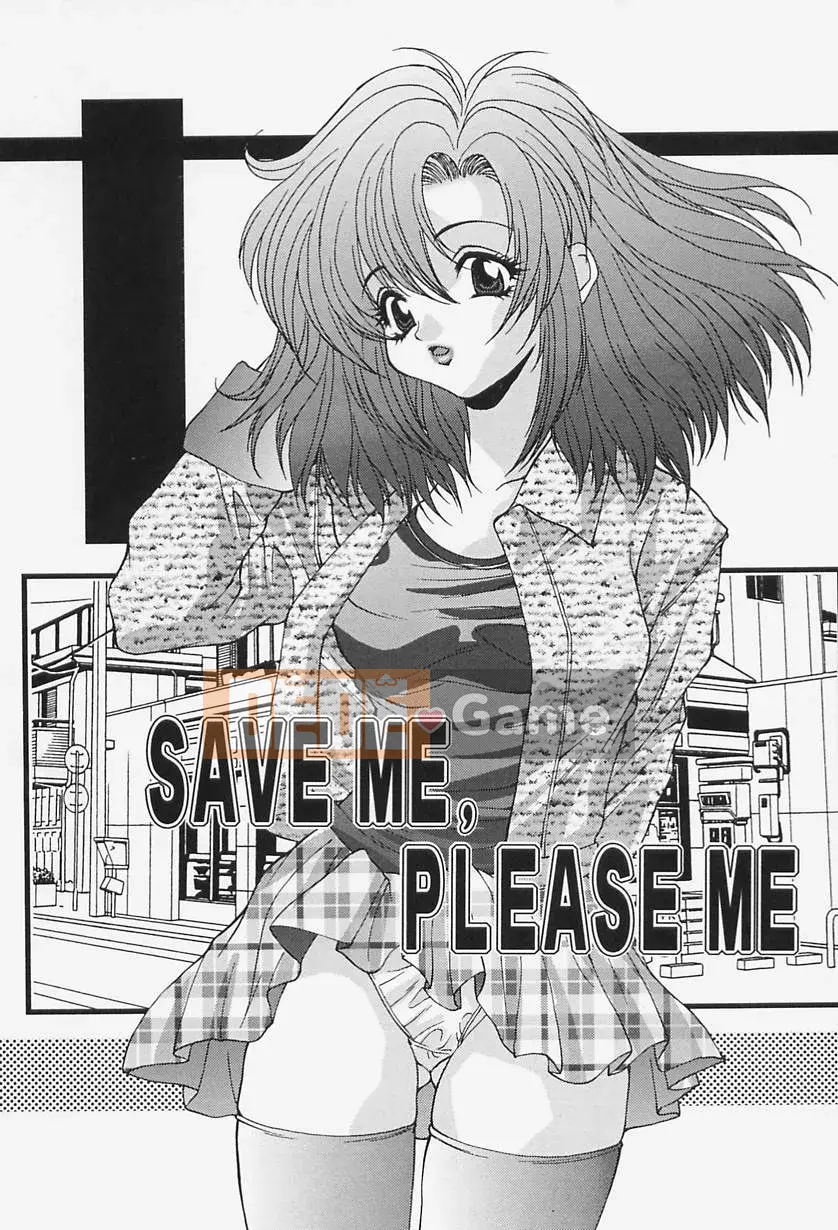 [Oyama Yasunaga] Đồng phục Thiên đường