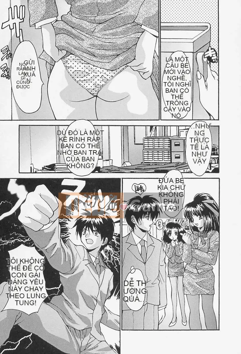 [Oyama Yasunaga] Đồng phục Thiên đường