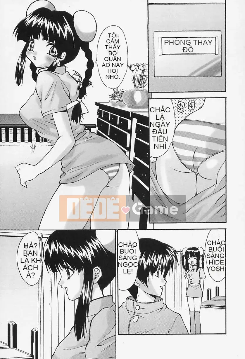 [Oyama Yasunaga] Đồng phục Thiên đường