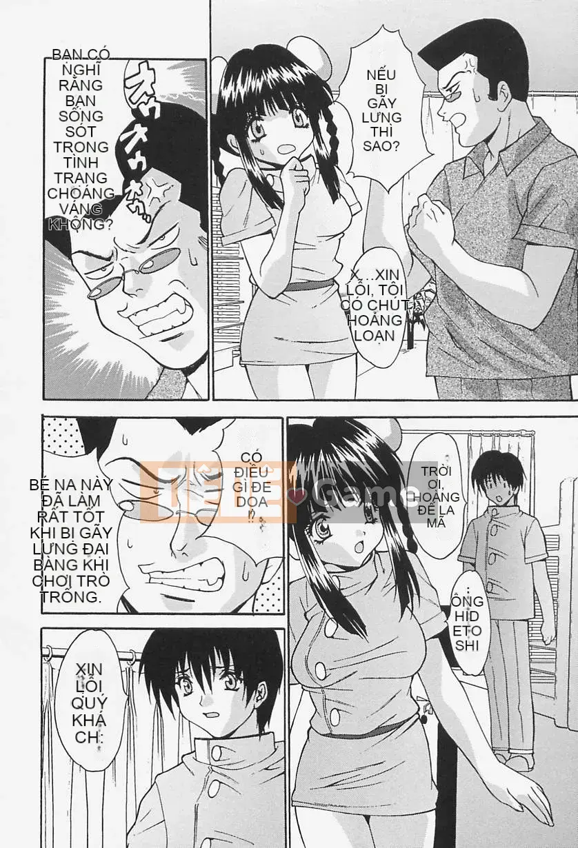 [Oyama Yasunaga] Đồng phục Thiên đường