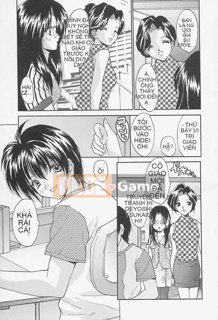 [Oyama Yasunaga] Đồng phục Thiên đường