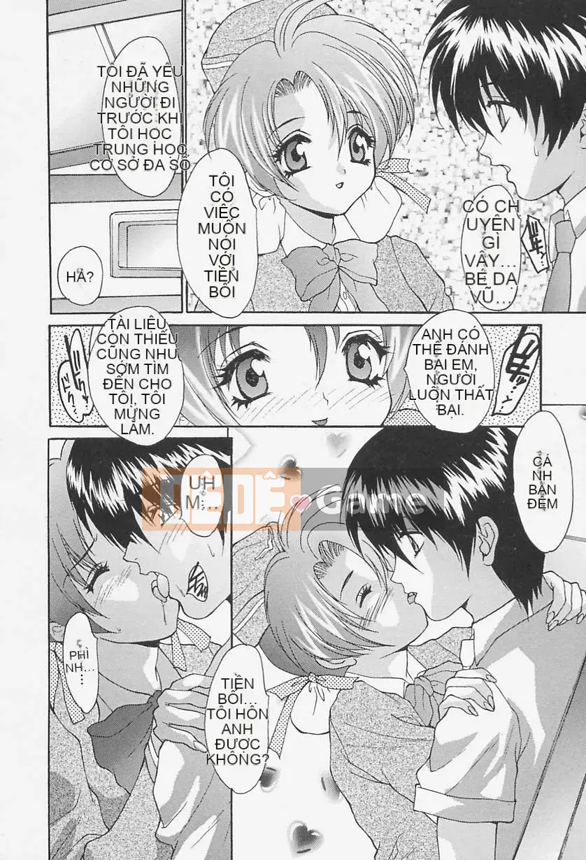 [Oyama Yasunaga] Đồng phục Thiên đường