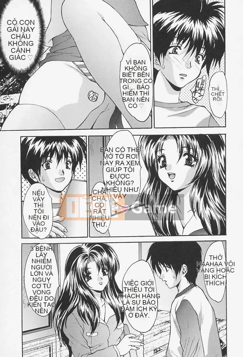 [Oyama Yasunaga] Đồng phục Thiên đường