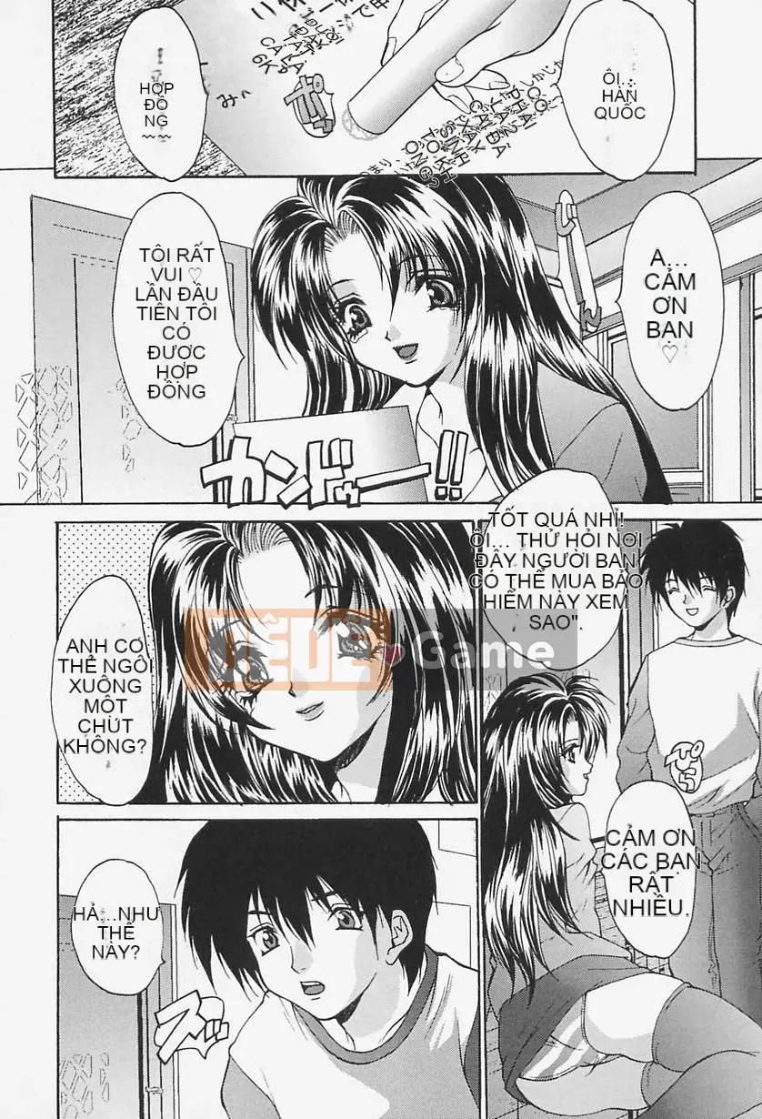 [Oyama Yasunaga] Đồng phục Thiên đường