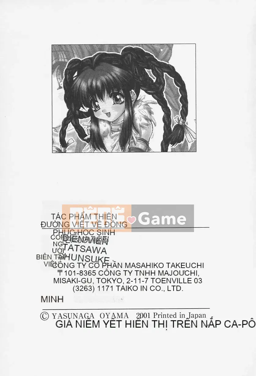 [Oyama Yasunaga] Đồng phục Thiên đường