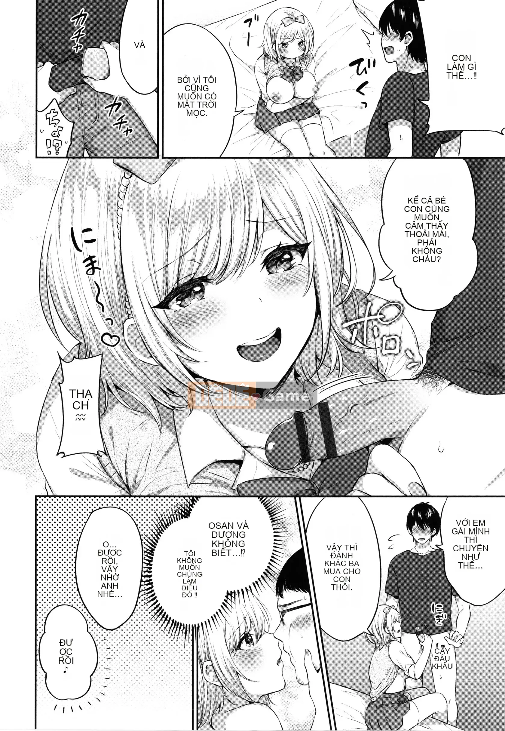 [Kakino Nashiko] Con gái ăn